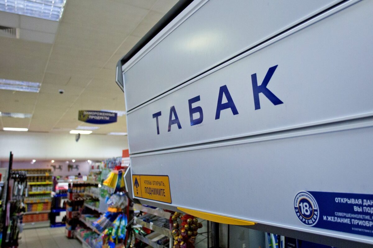 Фото иллюстрационное