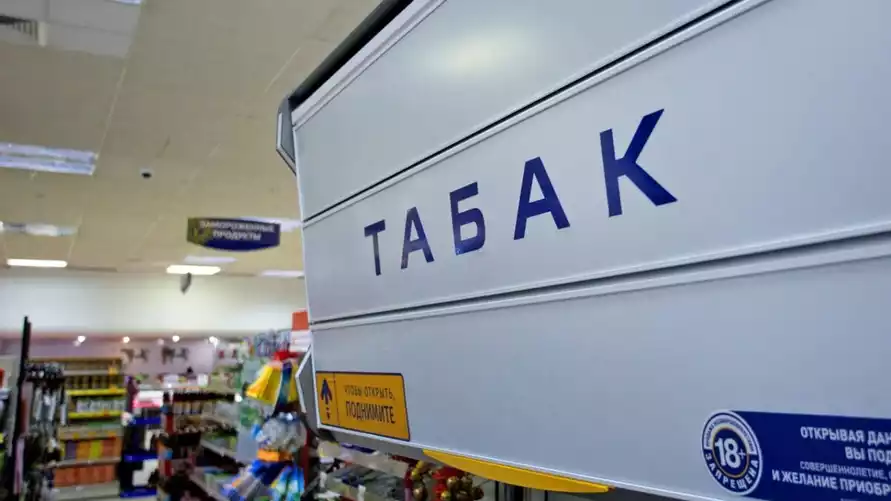 Фото иллюстрационное