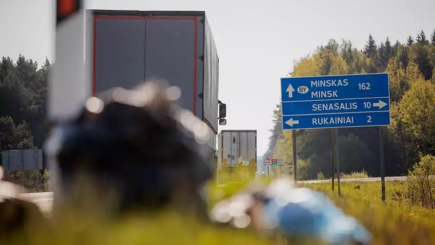 Фото иллюстрационное: LRT