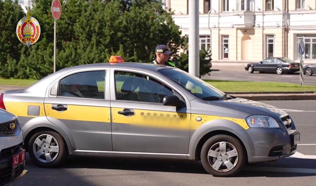 Скриншот видео МВД РБ