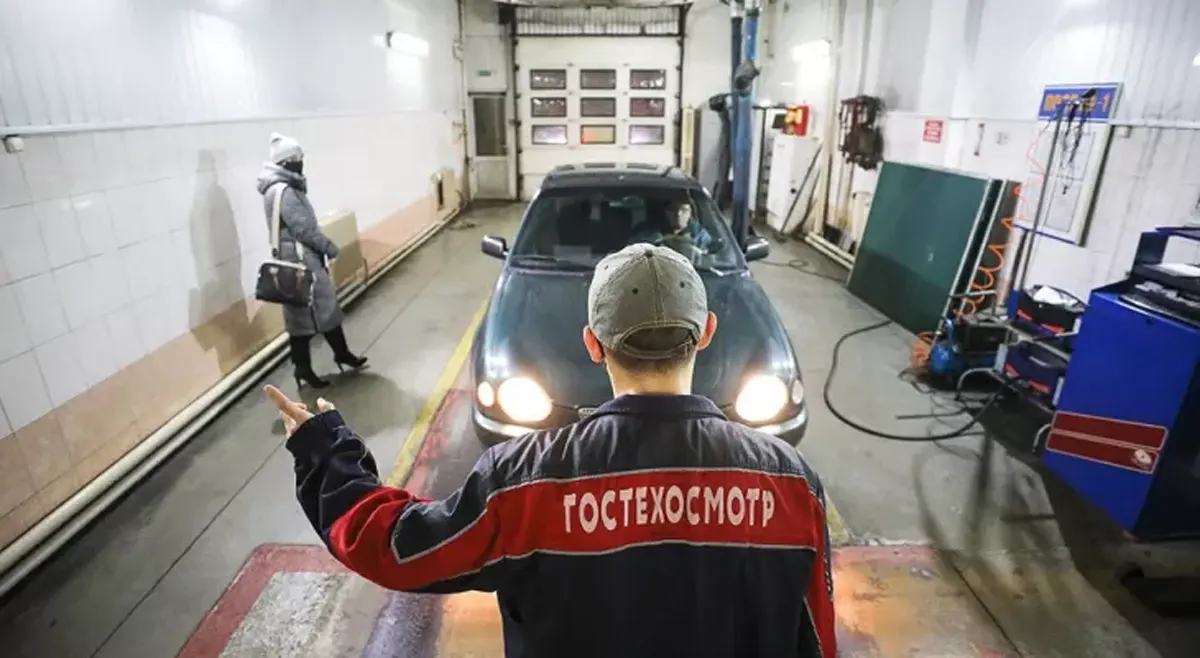 Белтехосмотр объявил о 20-процентных скидках на 20 дней