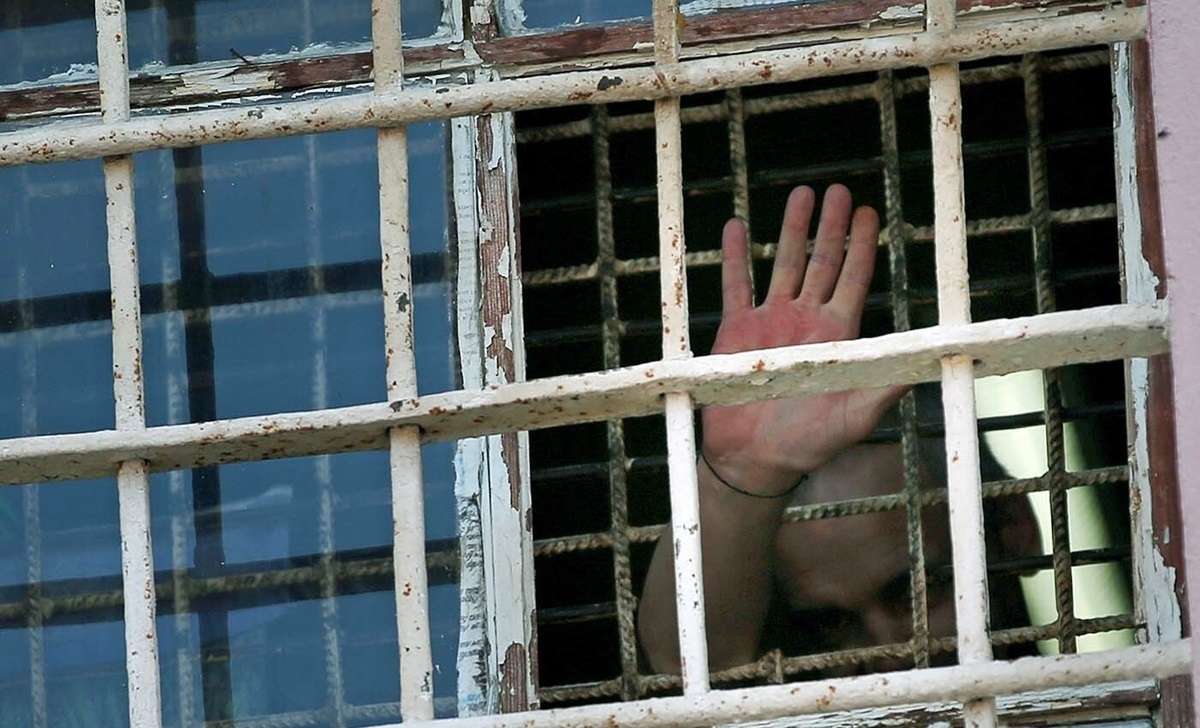 Фото иллюстрационное