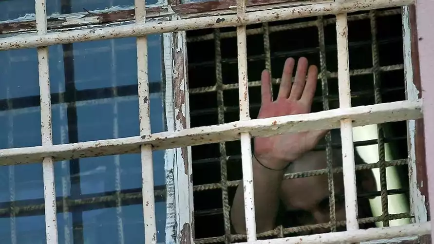 Фото иллюстрационное