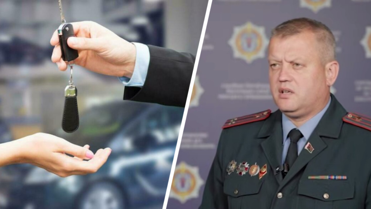 Милиция Минска начала проверку автохауса, не выплатившего десяткам клиентов миллион долларов за проданные авто