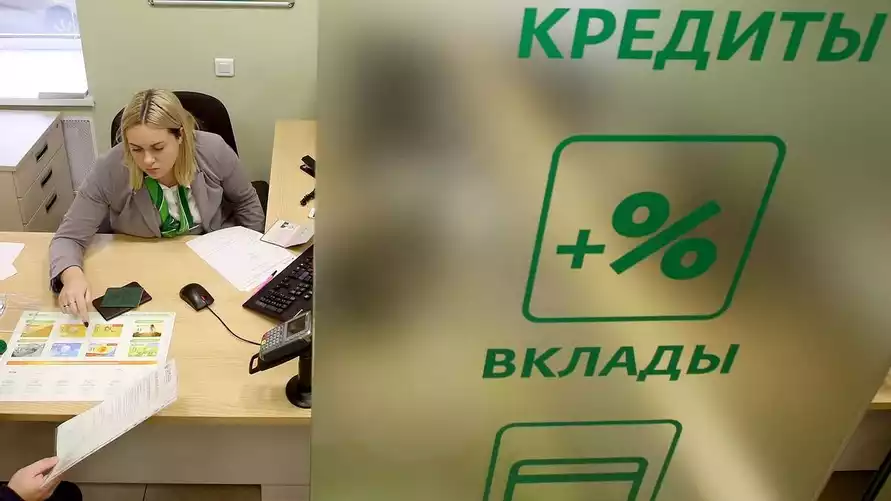 Фото иллюстрационное