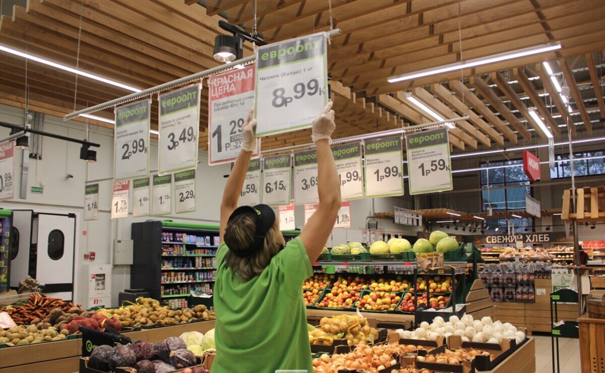 Фото иллюстрационное