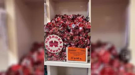 «Коммунарка» представила «не резиновую» новинку с «фейерверком эмоций» внутри за 22,6 рубля