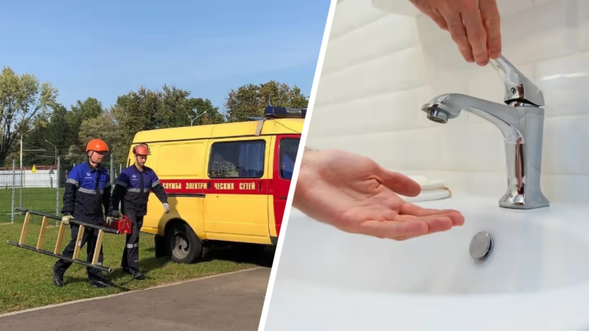 В Минскэнерго объяснили, почему в минском Уручье пропала вода