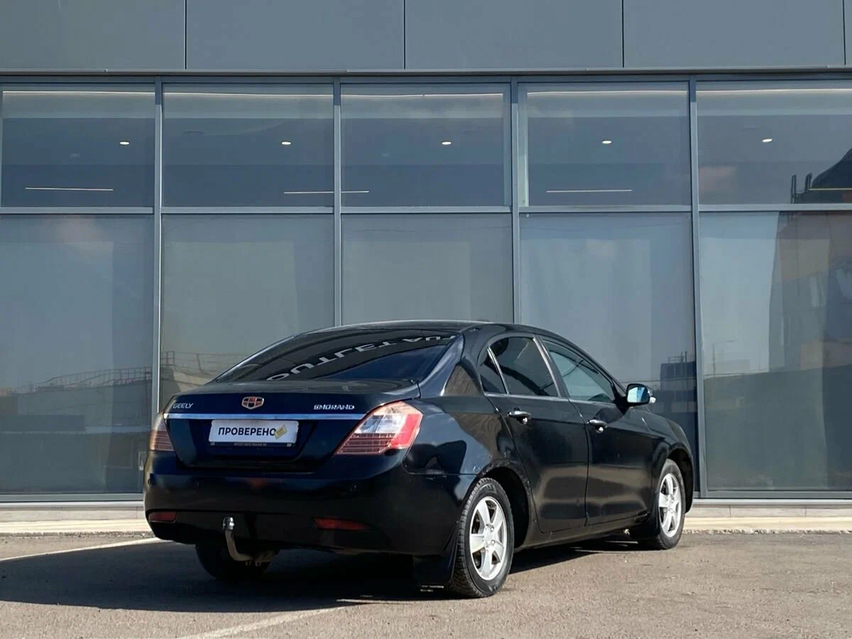 Фото иллюстрационное