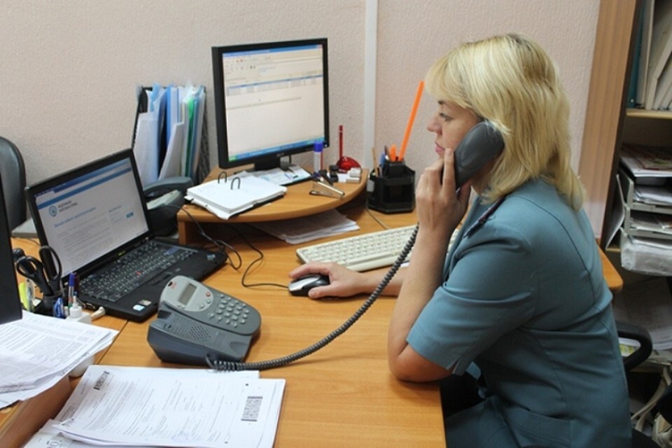 Фото иллюстрационное