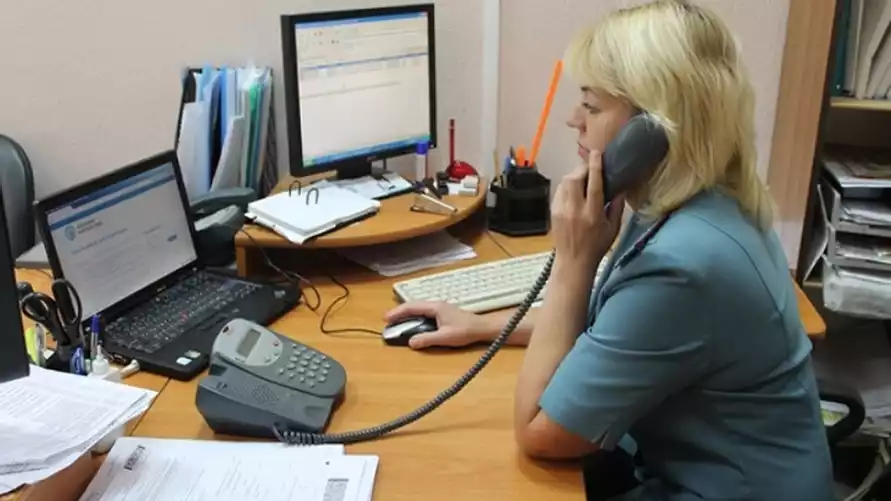 Фото иллюстрационное