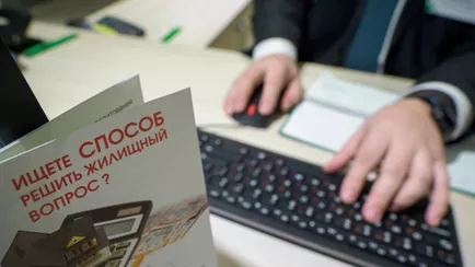 Ещё один банк в Беларуси снизил ставку по кредитам на жильё