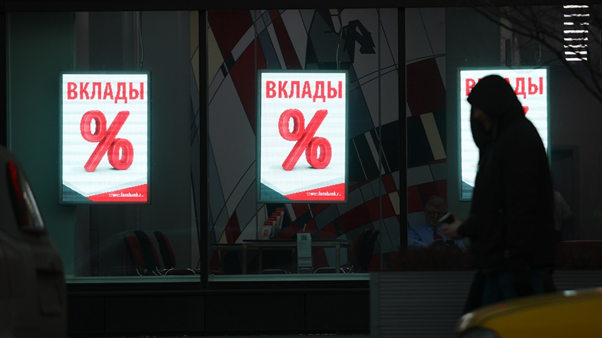 Фото иллюстрационное: "Ведомости"