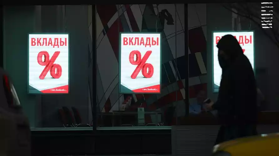 Фото иллюстрационное: "Ведомости"