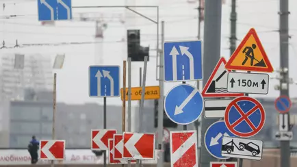 Под Минском заметили новый дорожный знак, предупреждающий о контроле ГАИ