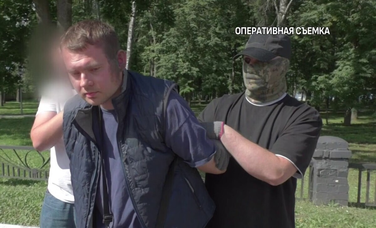 Скриншот видео "Первого информационного"