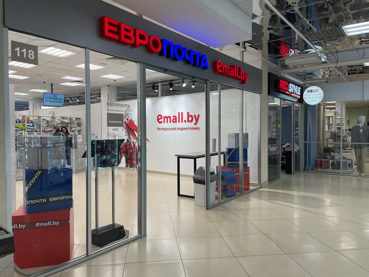 Фото иллюстрационное