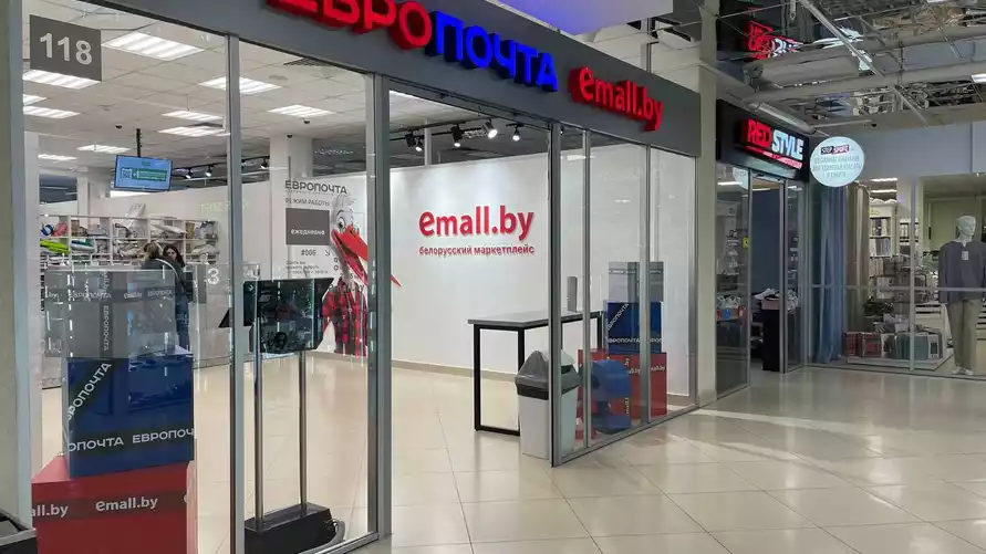 Фото иллюстрационное