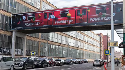 Белорусы попросили меньше рекламы азартных игр. А что сказали про социальную?