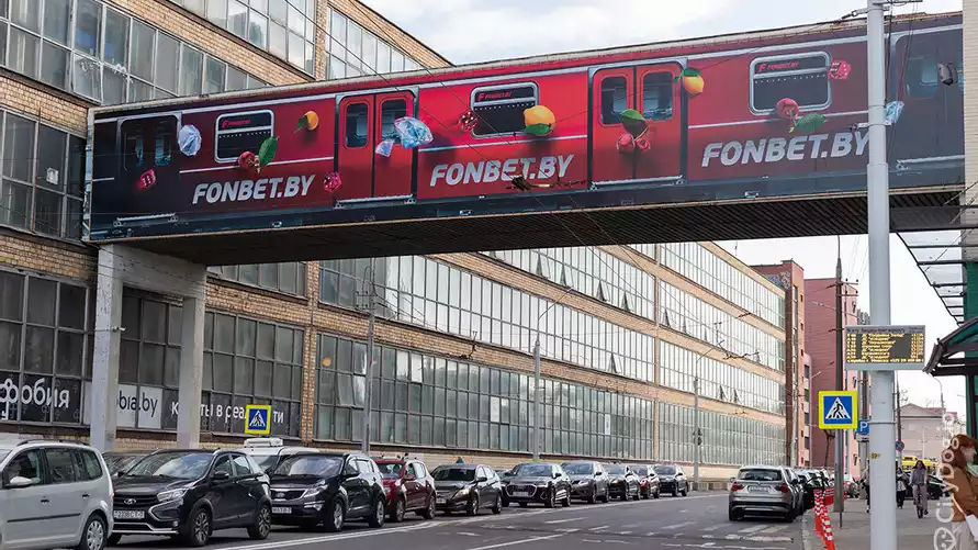 Белорусы попросили меньше рекламы азартных игр. А что сказали про социальную?