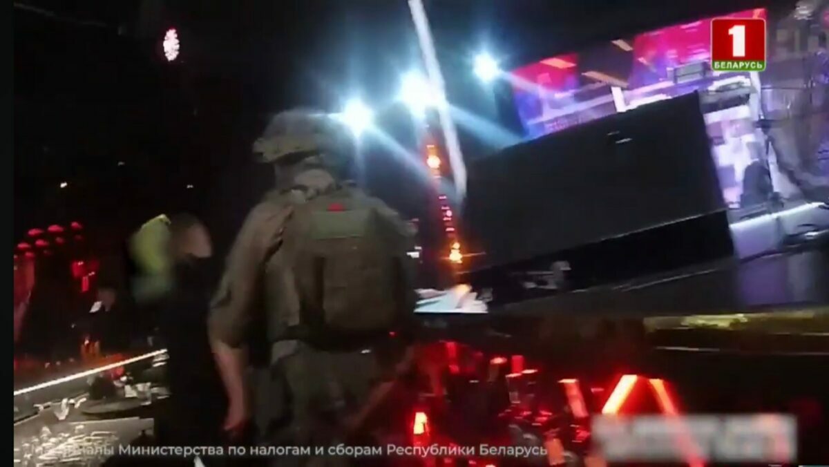 В шесть минских ночных кафе и баров пришли ОБЭП и МНС