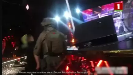 В шесть минских ночных кафе и баров пришли ОБЭП и МНС