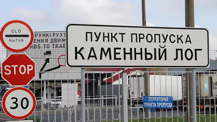 Каждый пятый литовец и латыш? В ГПК назвали количество въезжавших в Беларусь европейцев