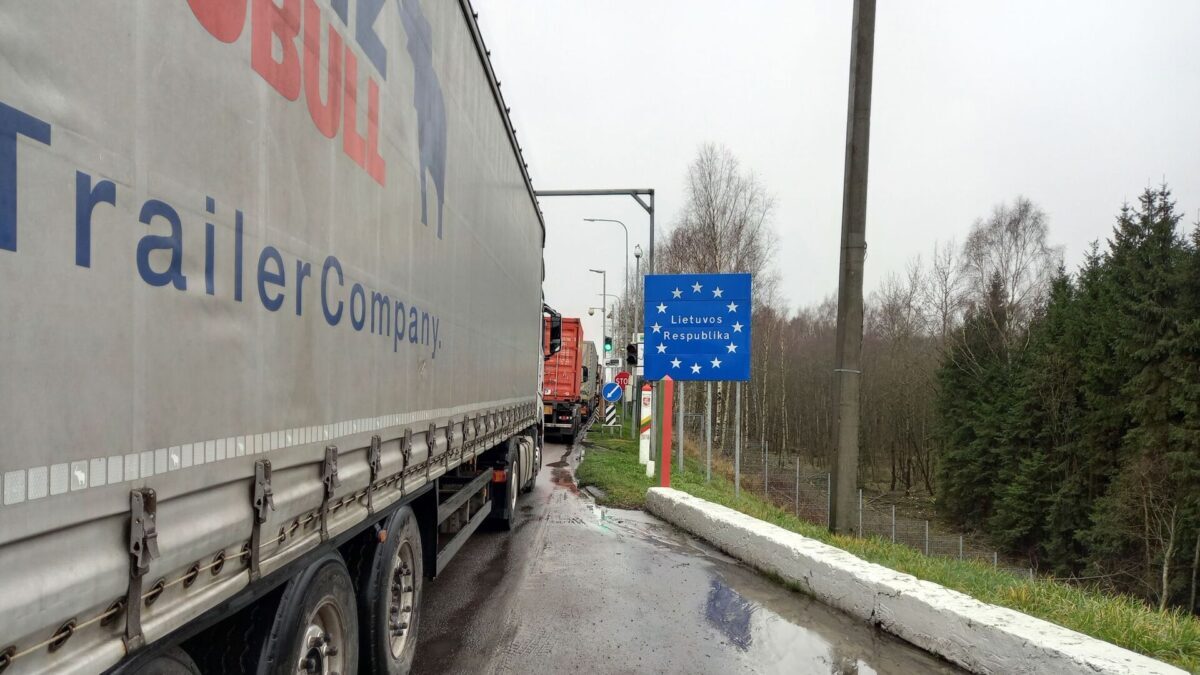 Фото иллюстрационное