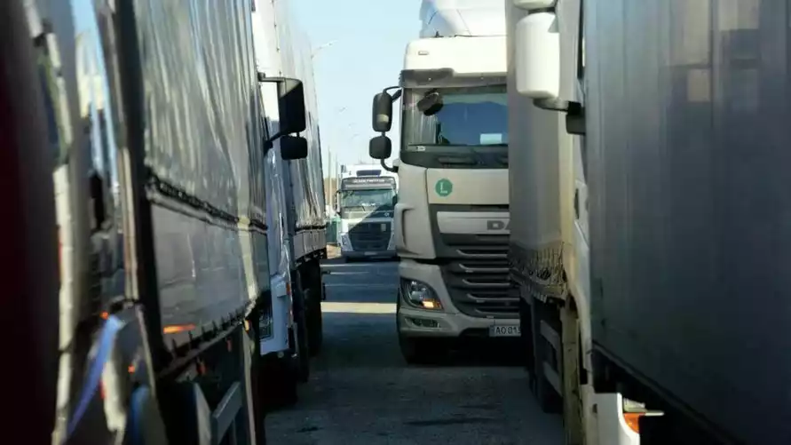 Фото иллюстрационное