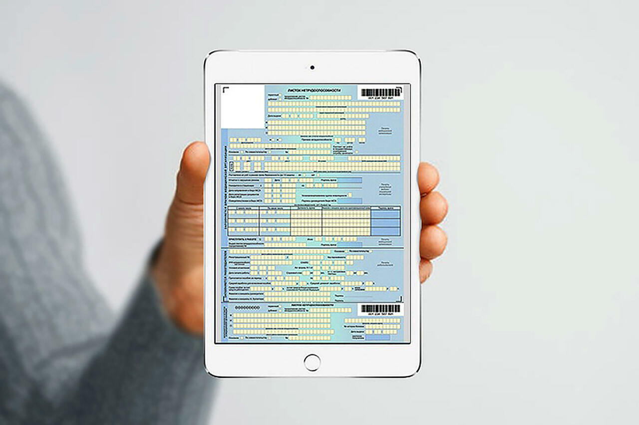 Минтруда предложило белорусам «онлайн-услуги». Кого можно вызвать на дом?