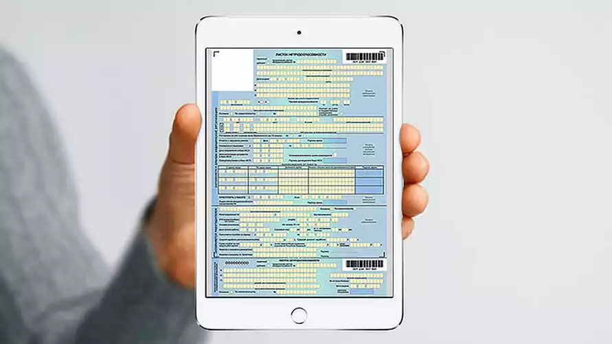 Минтруда предложило белорусам «онлайн-услуги». Кого можно вызвать на дом?