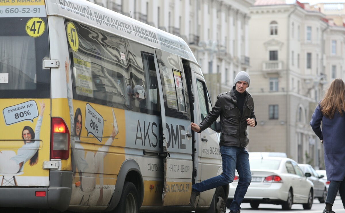 Фото иллюстрационное