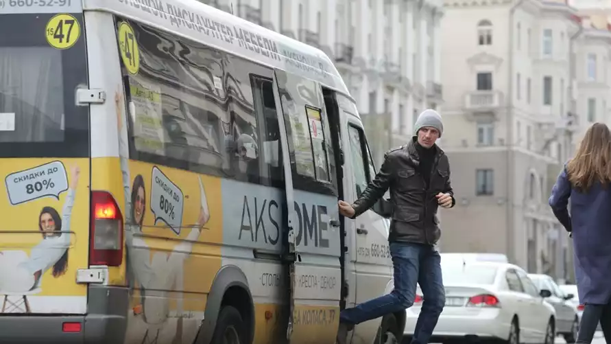 Фото иллюстрационное