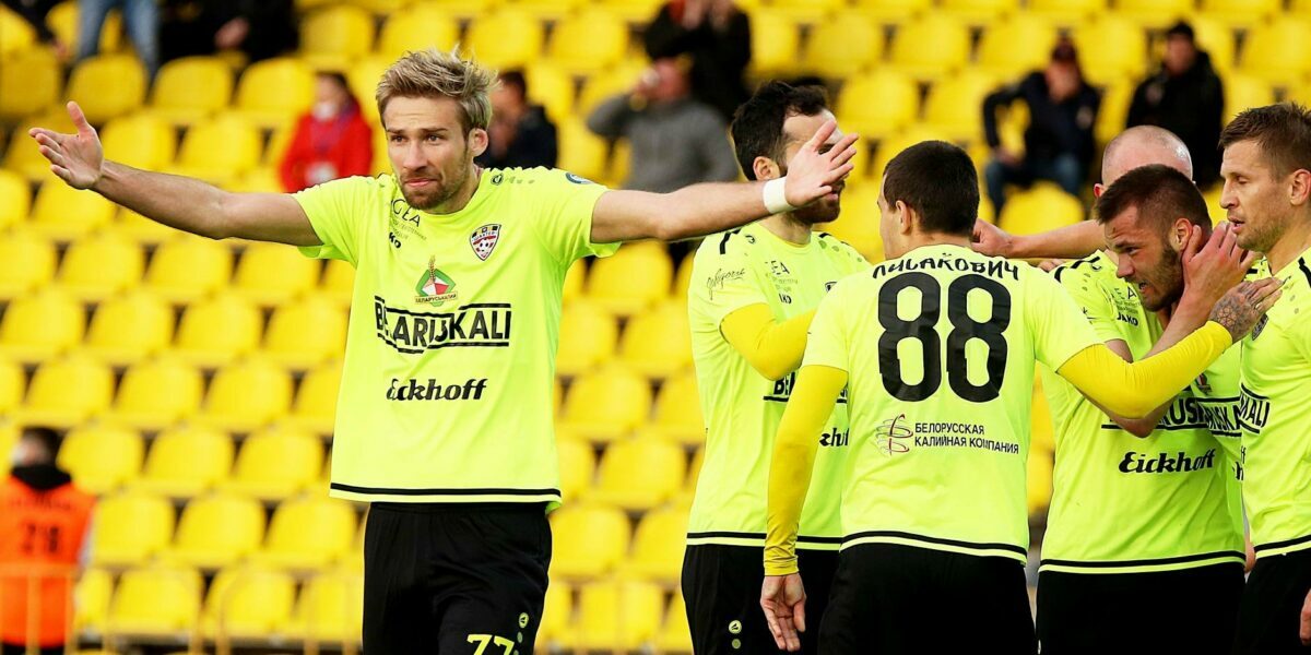 Фото: ФК «Шахтёр» Солигорск