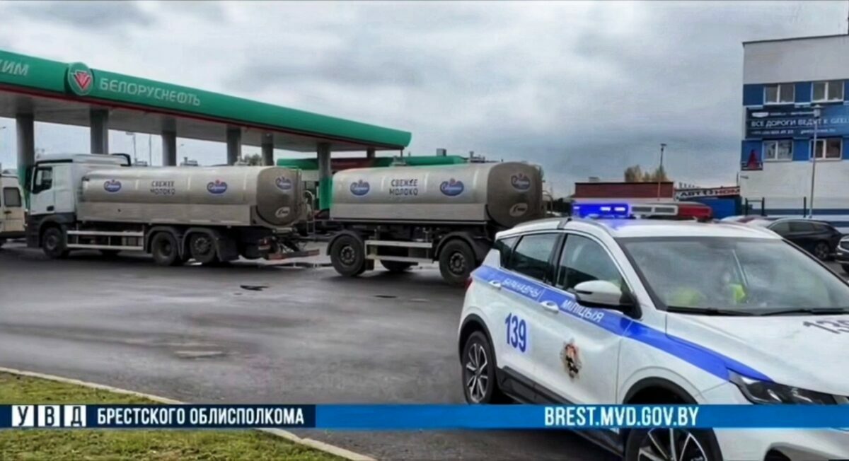 ГАИ призвала белорусов «проявить бдительность» и сообщать о «любителях кофе» по номеру 102