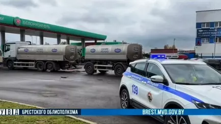 ГАИ призвала белорусов «проявить бдительность» и сообщать о «любителях кофе» по номеру 102