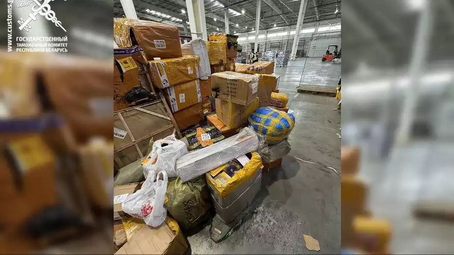 Таможня показала белорусам за какие товары из России можно лишиться 250 000 рублей