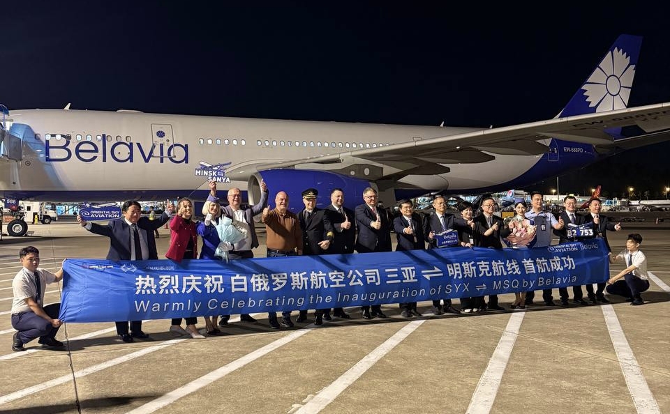 Самолёт "Белавиа" долетел до Хайнаня