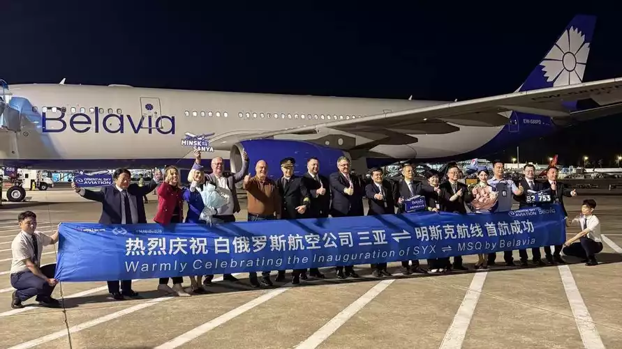 Самолёт "Белавиа" долетел до Хайнаня