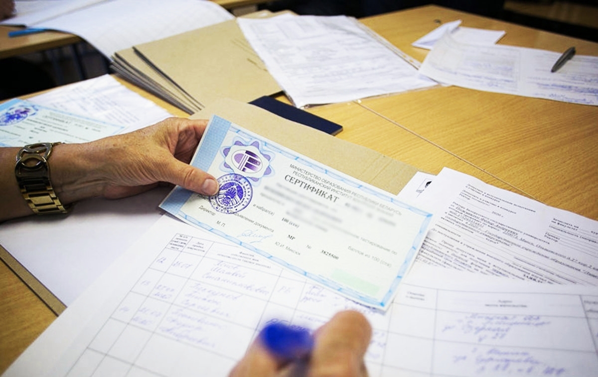 Минобразования объявило о внедрении электронных сертификатов ЦТ и ЦЭ, которые не отменят бумажные