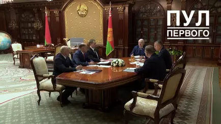 Лукашенко позвал глав КГБ, Генпрокураты и Совмина обсудить отношения с США. Что известно?