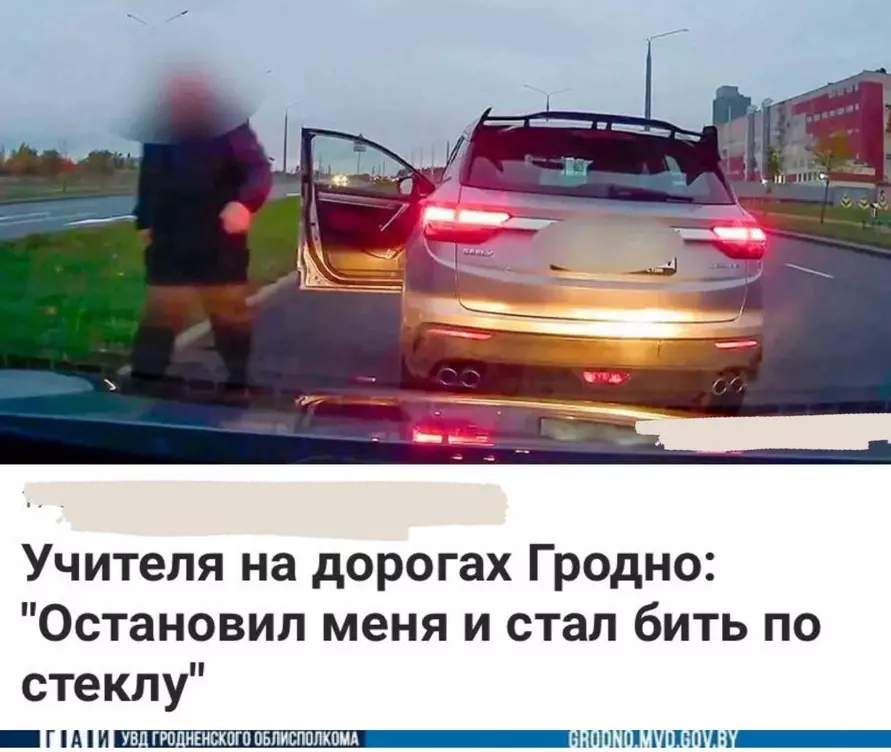 В ГАИ Гродно отчитались, как наказали «учителей» на дорогах