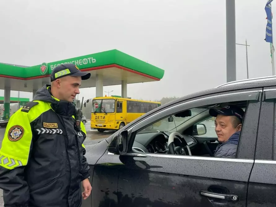 ГАИ призвала белорусов «проявить бдительность» и сообщать о «любителях кофе» по номеру 102