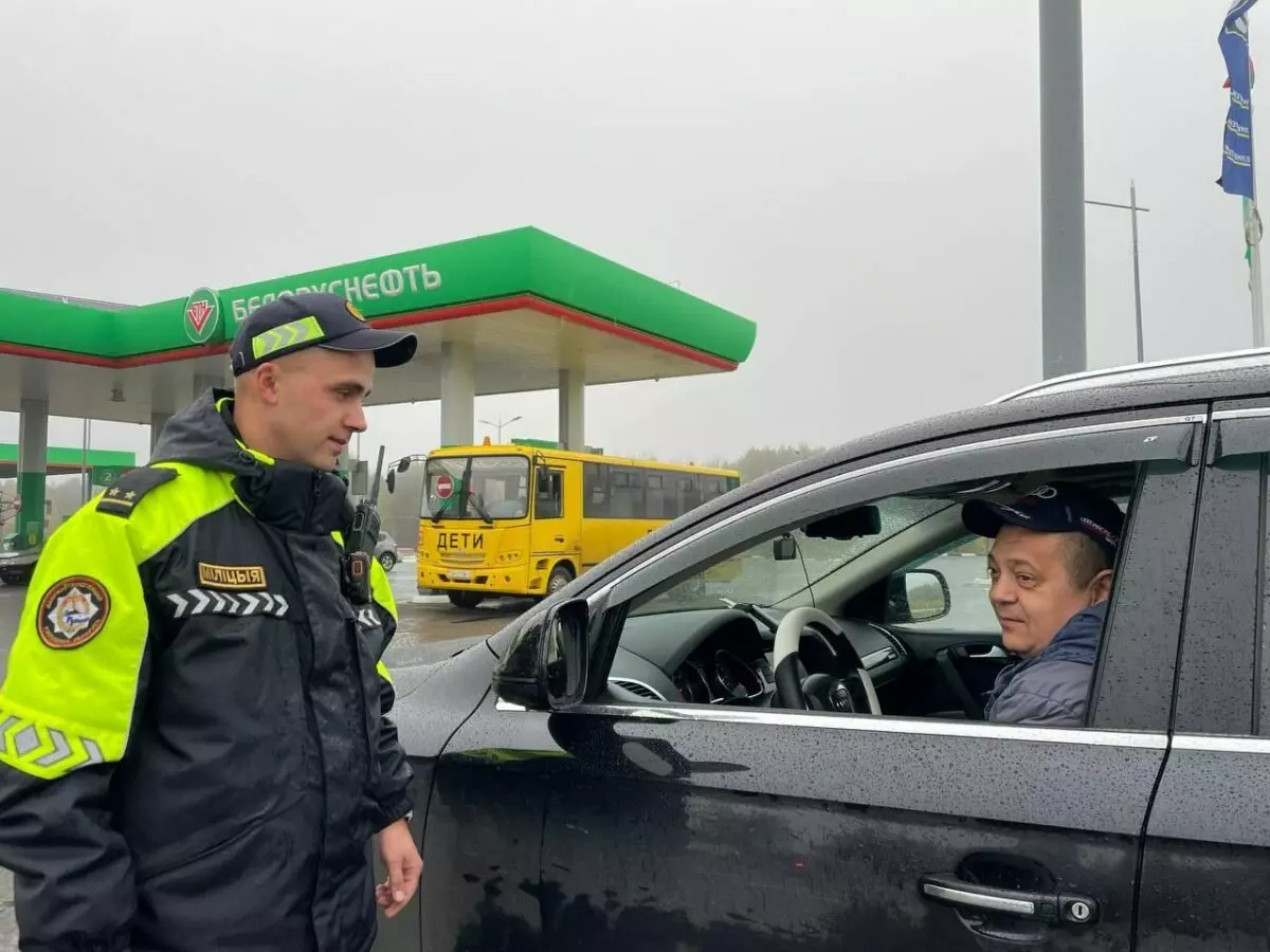 ГАИ призвала белорусов «проявить бдительность» и сообщать о «любителях кофе» по номеру 102