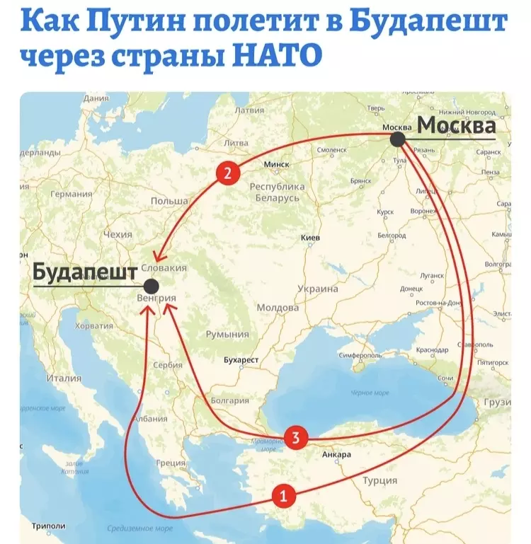 Судя по последней информации, из всех маршрутов Путину доступны только 1 и 3. Самые дальние