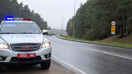 ГАИ Минщины предупредила об установке знака, которого нет в ПДД