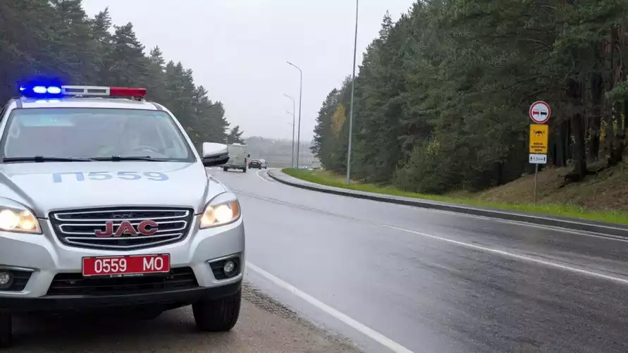 ГАИ Минщины предупредила об установке знака, которого нет в ПДД