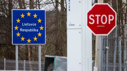 «Не информировала»: ГПК Беларуси ответил Литве на закрытие границы