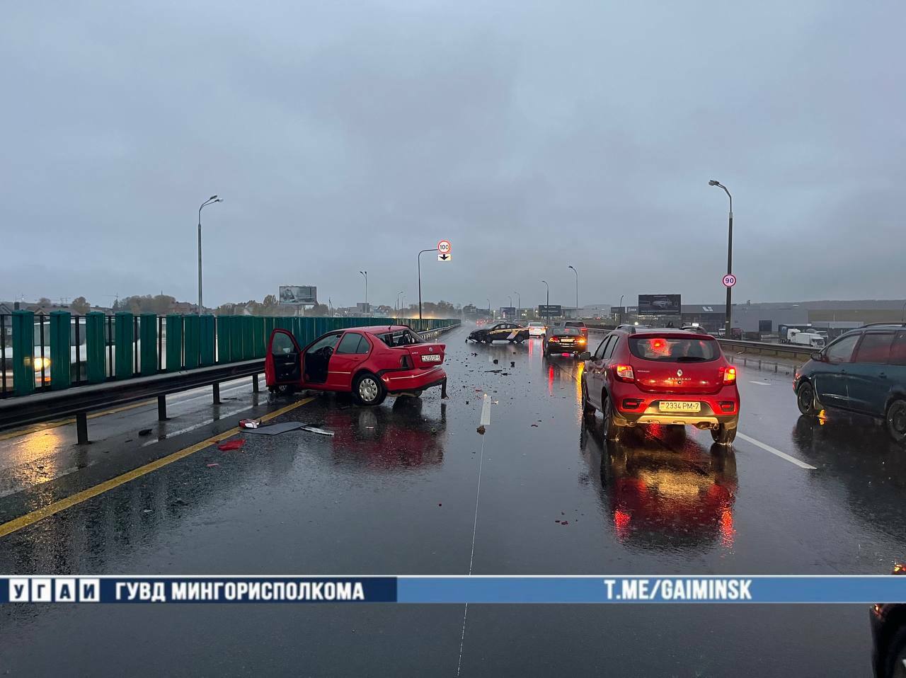 ГАИ поделилась с белорусами математическими формулами