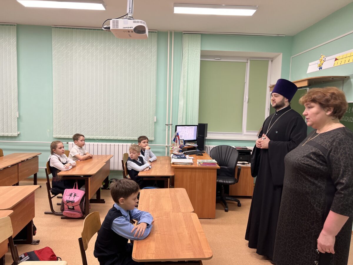 Фото иллюстрационное